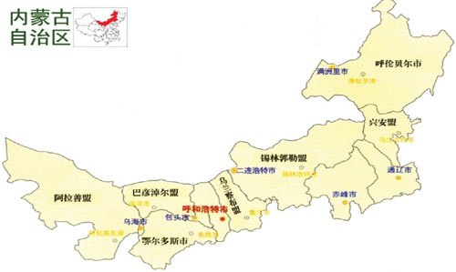 内蒙古之瑰丽，古风词韵描绘的草原风情